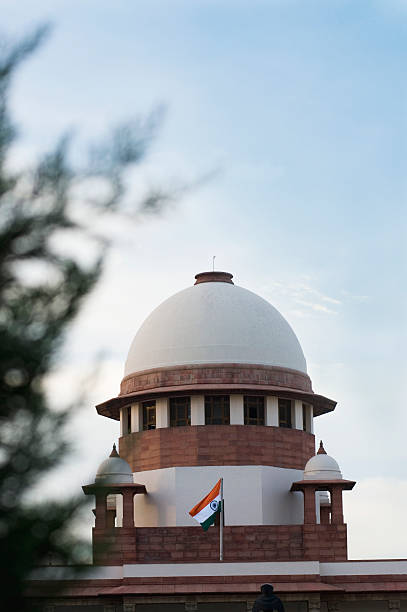 Supreme Court