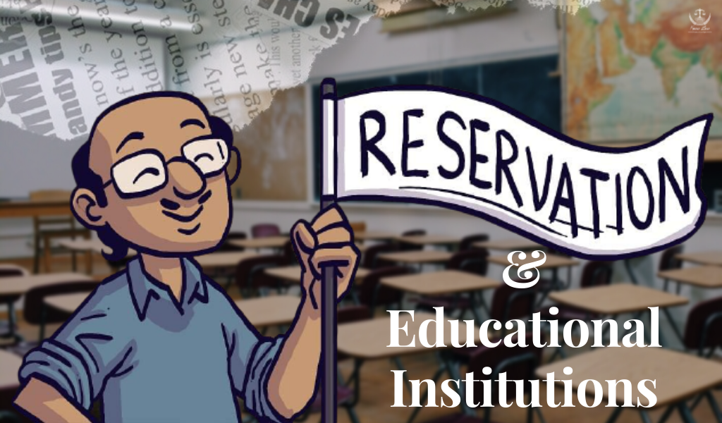 Reservation in Educational Institutions must be done away with